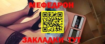 крисы Гусев