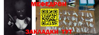 PSILOCYBIN Гатчина