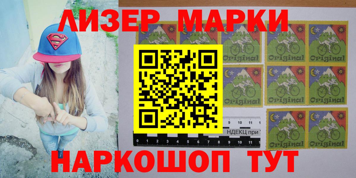 Мефедрон Дубна