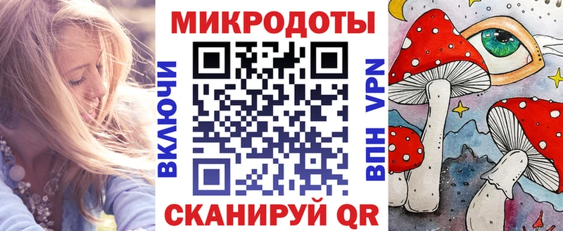 Галлюциногенные грибы прущие грибы  Дубна 