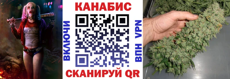 Канабис ГИДРОПОН  Дубна 